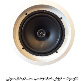 تصویر بلندگو سقفی توکار جاسکو Jasco-500 Ceiling Speaker Jasco-500