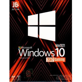 تصویر سیستم عامل Gaming Windows 10 نشر جی بی 