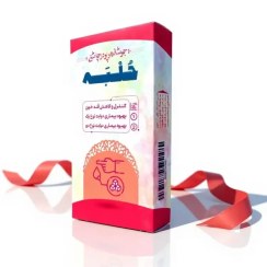 تصویر دمنوش گیاهی حلبه 