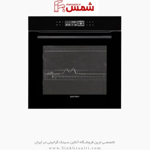 تصویر فروشگاه شمس آذین