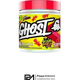 تصویر بی سی ای ای گوست 