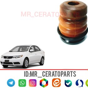 تصویر ضربه گیر سر کمک عقب سراتو 553260Q000 GENUINEPARTS