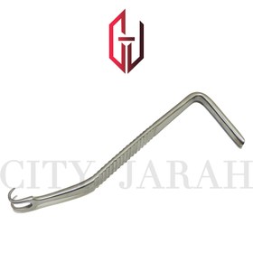 تصویر هوک آفریخت 