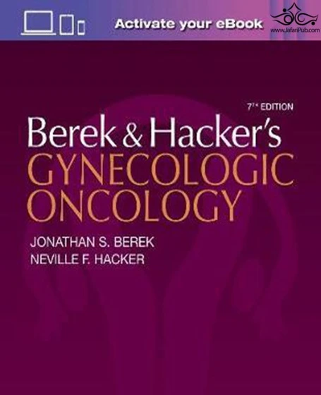 خرید و قیمت Berek and Hacker’s Gynecologic Oncology 7th Edicion 2021 | ترب