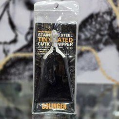 تصویر نیپر دسته سیلیکونی فوق حرفه ای و بسیار تیز SOLINGEN 