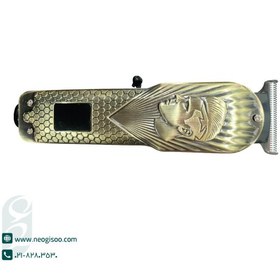 تصویر ماشین اصلاح فیلیپس PH-7055 