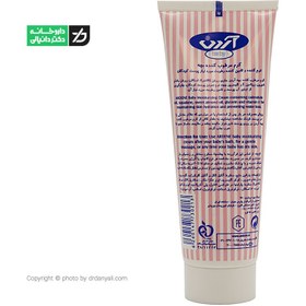 تصویر کرم مرطوب کننده بچه مخصوص پوست های حساس آردن ۷۵ میلی لیتر ا Ardene Baby Moisturizing Cream 75 ml Ardene Baby Moisturizing Cream 75 ml