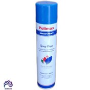 تصویر اسپری رنگ آبی پلی مکس حجم 300 میلی لیتر Polymax blue spray paint