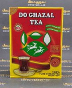 تصویر چای دوغزال ممتاز سیلان 500 گ Do ghazal 