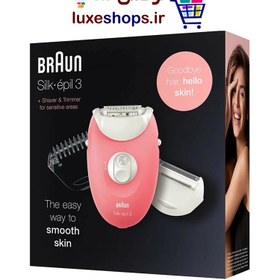 تصویر Braun Silk-eypil 3 3440 Epilator / Epilation Braun Silk-épil 3 3440 Epilatör / Epilasyon