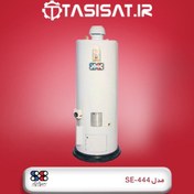 تصویر آبگرمکن گازی سپهر الکتریک مدل SE-444 آبگرمکن گازی ایستاده سپهر الکتریک مدل SE-444