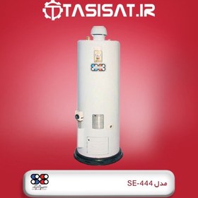 تصویر آبگرمکن گازی سپهر الکتریک مدل SE-444 آبگرمکن گازی ایستاده سپهر الکتریک مدل SE-444