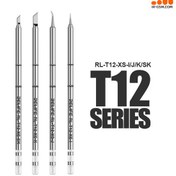 تصویر نوک هویه سرصاف/کج/کاتری RELIFE T12-XS-SK-I-J 