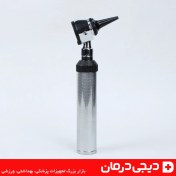 تصویر اتوسکوپ فلزی 