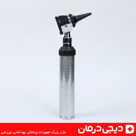 تصویر اتوسکوپ فلزی 