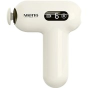 تصویر ماساژور تفنگی مدل Diverso میوتو Miotto Diverso Massager