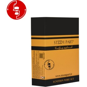 تصویر وایر شمع - جک اس 5 (JAC S5 2000cc) - برند استیم پارت Spark Plug Wire – STEEM PART