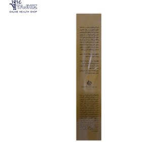 تصویر کرم شب حاوی عصاره خاویار 50میل الی ژن Oligen Caviar Series Night Cream 50ml