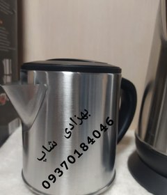 تصویر چایساز روهمی سیلور کرست 2000 وات تمام استیل مدلCA2023/10 