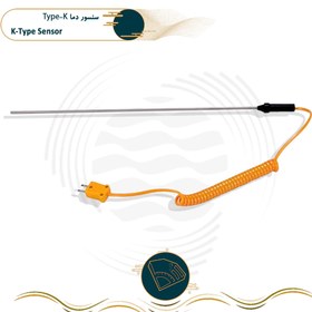 تصویر سنسور type k 