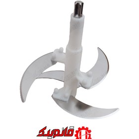 تصویر تیغه خردکن 3 لیتری چهار پره 13.5 سانتی متری کد GH31040 قائم یدک 