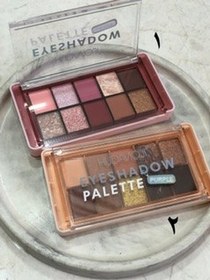 تصویر پلت سایه هدی موجی - ۱ 