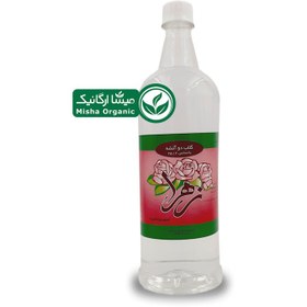 تصویر گلاب ارگانیک یک لیتری گلاب زهرا Golab Zahra organic rose water 1L