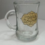 تصویر لیوان گلجام دسته دار مذهبی ذکر دار 