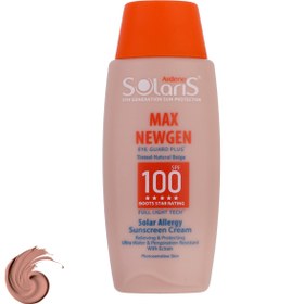 تصویر کرم ضد آفتاب رنگی آردن سولاریس SPF100 مدل Max Newgen محافظ UVA ،UVB، ضد آب، مناسب پوست حساس حجم 100 میلی‌لیتر 