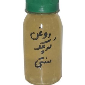 تصویر روغن کرچک سنتی فتاحی 