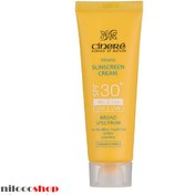 تصویر کرم ضد آفتاب بدون رنگ سینره SPF30 مناسب پوست حساس 