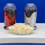 تصویر دستگاه پاپ کورن ساز (پفیلا ساز) دسینی مدل G 830 Desini Popcorn Maker Model G 830 - original