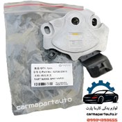 تصویر سلکتور تعویض دنده آهنی برلیانس H320 اتومات 