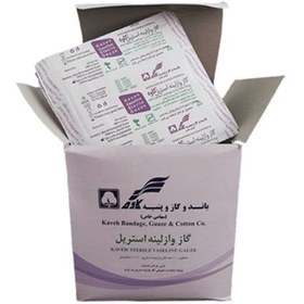 تصویر گاز وازلینه استریل کاوه ۱۰ عددی Kaveh Vaseline Sterile Gauze 10pcs