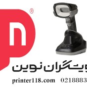 تصویر بارکدخوان صنعتی OSCAR UniDust II BT Industrial Area Imager 2D OSCAR UniDust II BT Industrial Area Imager 2D