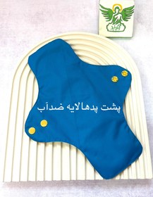 تصویر پدمتوسط 