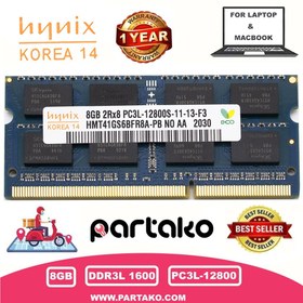 تصویر رم لپ تاپ اسکای هاینیکس مدل DDR3 12800S MHz ظرفیت 8 گیگابایت - استوک ا Sky Hynix DDR3 12800s MHz RAM - 8GB Stock Sky Hynix DDR3 12800s MHz RAM - 8GB Stock