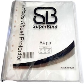 تصویر کاور کاغذ A4 سوپربایند 50 میکرون Superbind A4 paper cover 50 microns