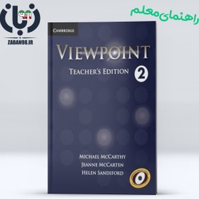 تصویر دانلود کتاب راهنمای معلم Viewpoint 2 teacher’s edition 