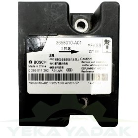 تصویر کیت ایربگ آریو زوتی 