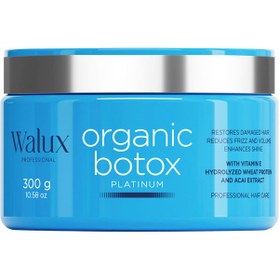 تصویر بوتاکس پلاتینیوم والوکس WALUX Organic Botox platinum حجم 300 گرم 