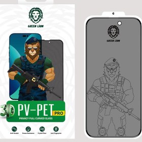 تصویر گلس گوشی اپل ایفون 14 پرو مکس گرین حریم شخصی مدل 3D Pv-Pet Pro Green 3D Pv-Pet Pro Privecy Apple iPhone 14 Pro Max Screen Protector