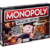 تصویر سایر ست های بازی نسخه ESCRO. EDITION از کد E1871 طراحی جدید 1017785 Monopoly 