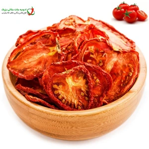 تصویر فروشگاه ادویه جات جلالی