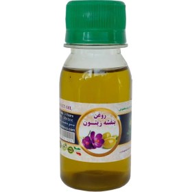 تصویر روغن بنفشه زیتون ۶۰میلی 