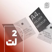 تصویر بروشور دو لت 