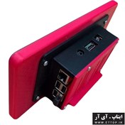 تصویر قاب پلاستیکی نمایشگر 7 اینچ رزبری پای raspberry pi و میکروکنترلری / قاب پلاستیکی ABS رنگ دلخواه / بدنه و فریم پنل نمایشگر رسپبری پای به همراه کیس نگهدارنده رزبری و میکروکنترلر / خروجی HDMI ، تغذیه ، SD CARD ، USB 