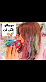 تصویر گچ مو رنگی ۶ عددی 