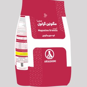 تصویر مگنوتین گرانول آریا 