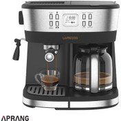 تصویر دستگاه قهوه و اسپرسوساز لپرسو مدل LPCFFM0002 ظرفیت ۲.۲ لیتر 